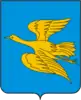 Coat of arms of Belinsky
