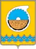 Biryusinsk