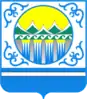 Coat of arms of Chemal