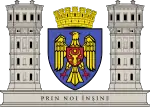 Coat of arms of Chișinău