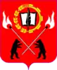 Chudovo