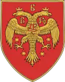 Coat of arms of Zeta/Zenta