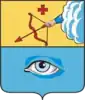 Coat of arms of Glazov