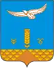 Coat of arms of Khaybullinsky District