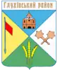 Hlukhiv Raion