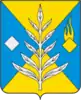 Coat of arms of Issa