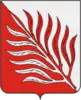 Coat of arms of Issinsky District