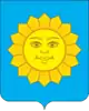 Istra