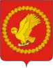 Ivanovsky District