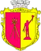 Coat of arms of Kamianske