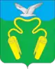 Kineshemsky District