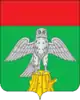 Kirzhachsky District