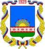 Klintsovsky District