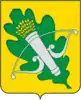 Kolyshleysky District