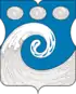 Coat of arms of Kosino-Ukhtomsky District