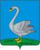 Coat of arms of Lebedyansky District