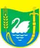 Coat of arms of Lebedyn Raion