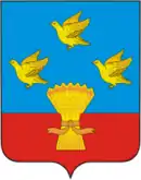 Coat of arms of Livensky District