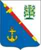 Lomonosovsky District