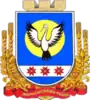 Mankivka Raion