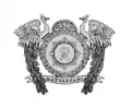 Coat of arms of Mayurbhanj