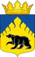 Coat of arms of Medvezhyegorsky District
