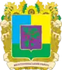 Melitopol Raion