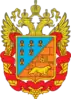 Coat of arms of Chaltyr