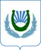 Coat of arms of Nalchik