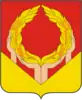 Coat of arms of Neverkinsky District
