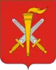 Nizhnelomovsky District