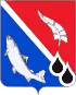 Coat of arms of Nogliksky District