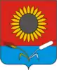 Novonikolayevsky District