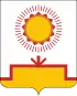 Coat of arms of Nurimanovsky District