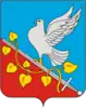 Coat of arms of Pachelmsky District