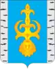 Penzensky District