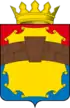 Petrovsky District