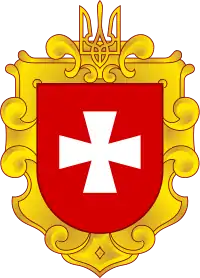 Coat of arms of Rivne Oblast
