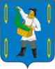 Coat of arms of Savinsky District
