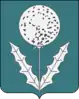 Seryshevsky District
