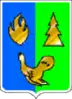 Sovetsky District