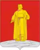 Coat of arms of Susaninsky District