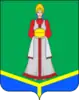 Coat of arms of Tamala