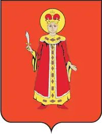 The coat of arms of Uglich, featuring Tsarevich Dmitry