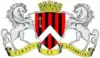 Coat of arms of Ungheni