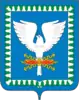 Uralsky