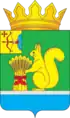 Urzhumsky District