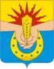 Coat of arms of Uspensky District