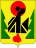 Verkhnebureinsky District