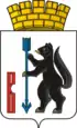 Coat of arms of Verkhoturye